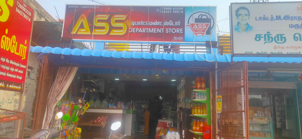 ASS Department store