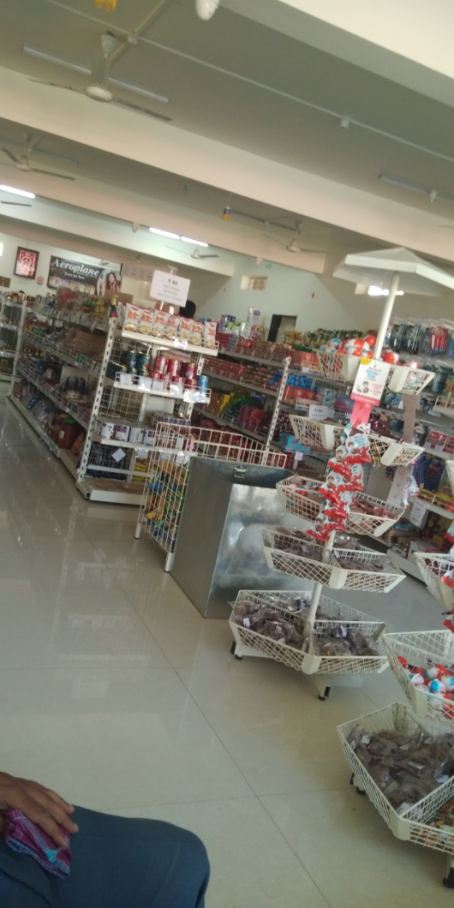 Vani Bazaar