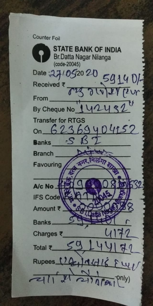 Kartavya provisaions