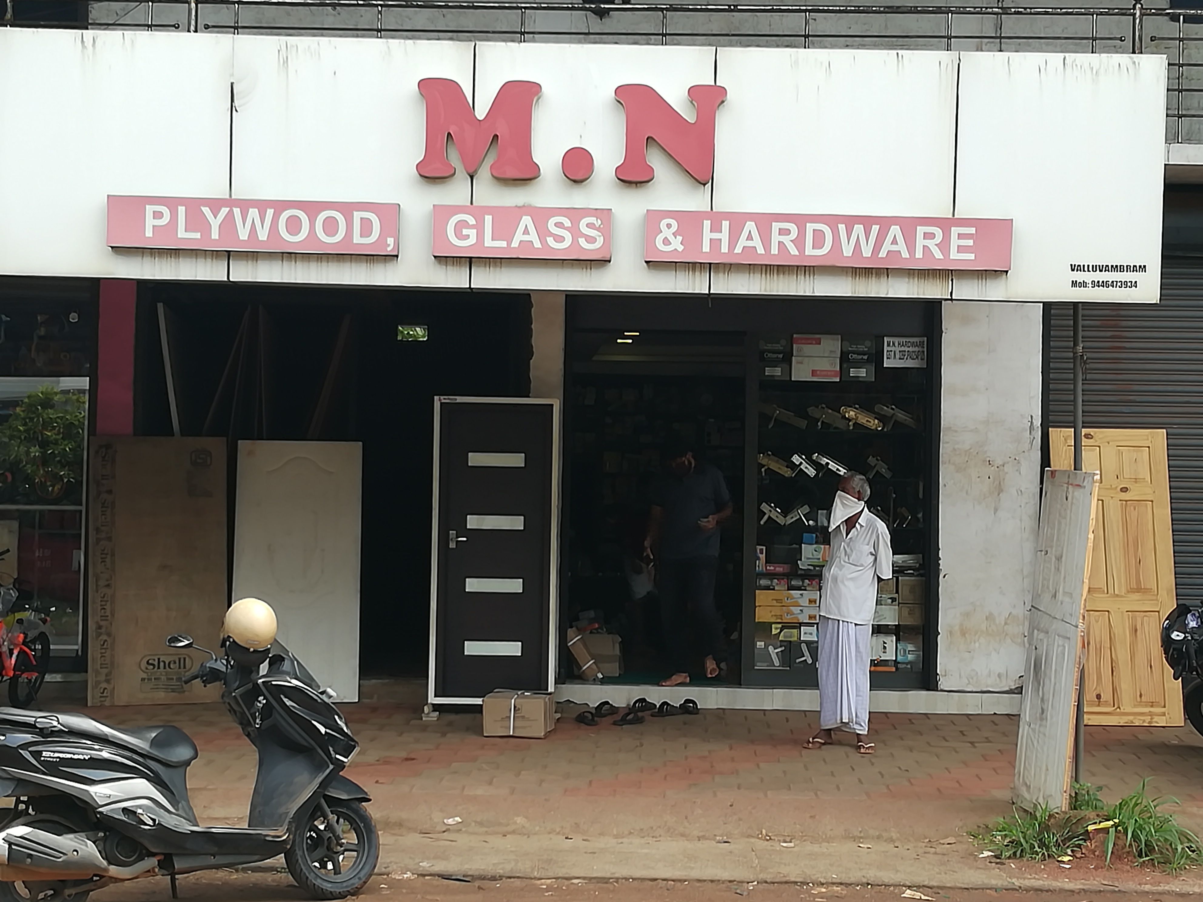 M.N Hardware Plywood