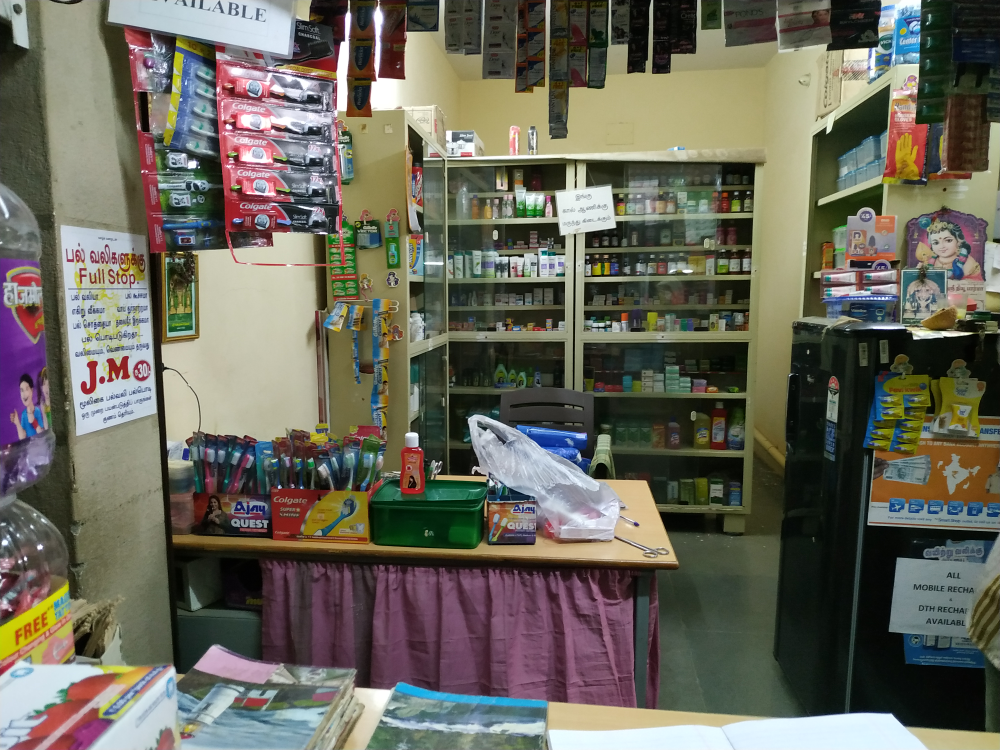 Om Murugan Medicals