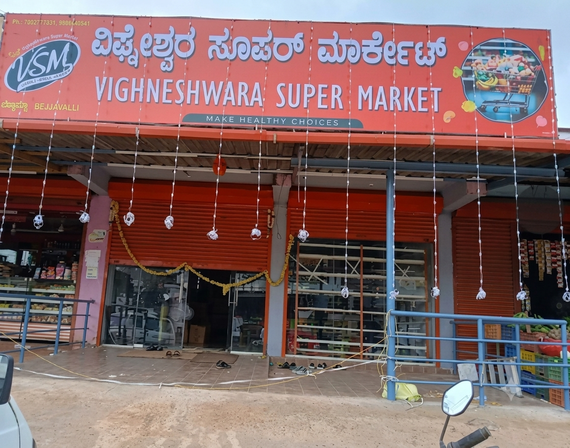 VIGHNESHWARA SUPER MARKET