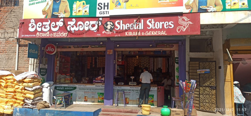 Sheetal Stores 