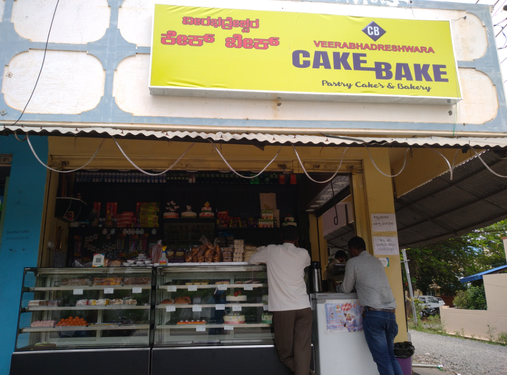 Cake Bekary