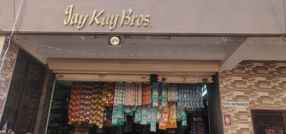 Jay Kay Bros
