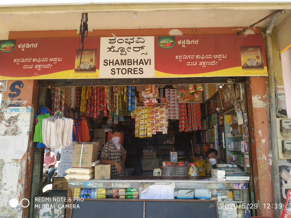 Shambhavi Stores