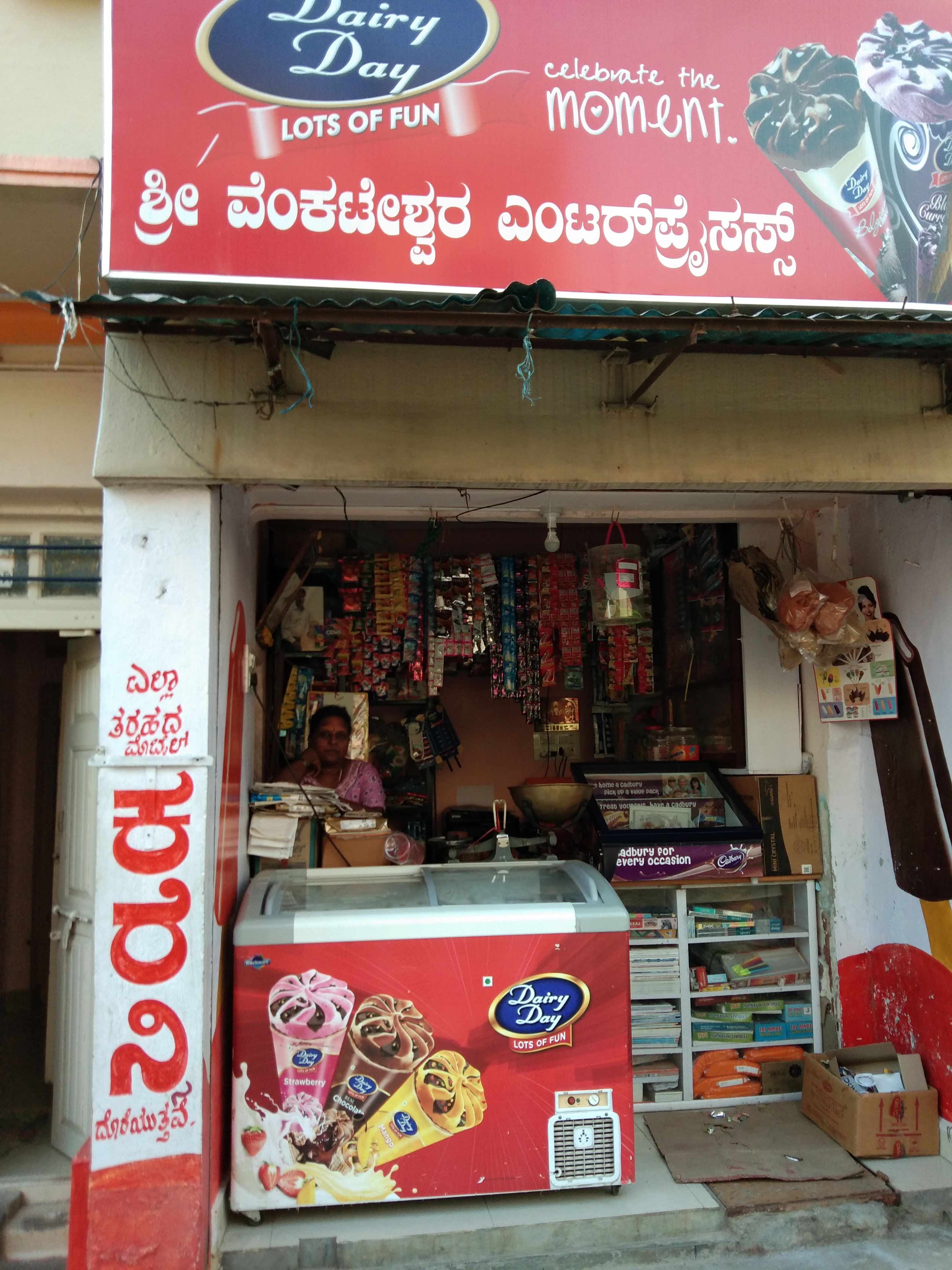 Venkatesha Provision Stores
