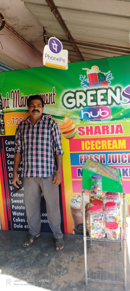 Greens Hub