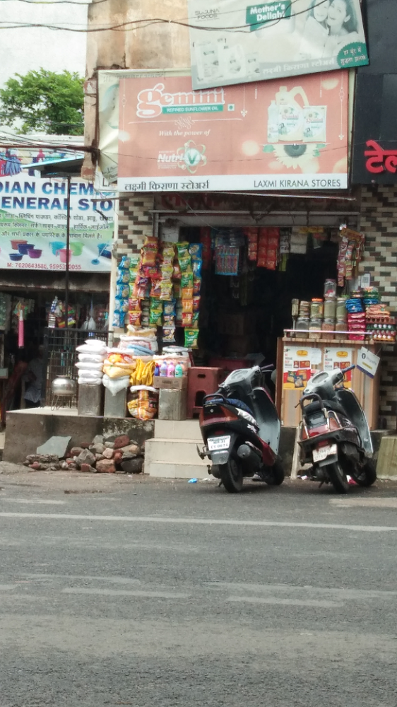 Laxmi Kirana Stores