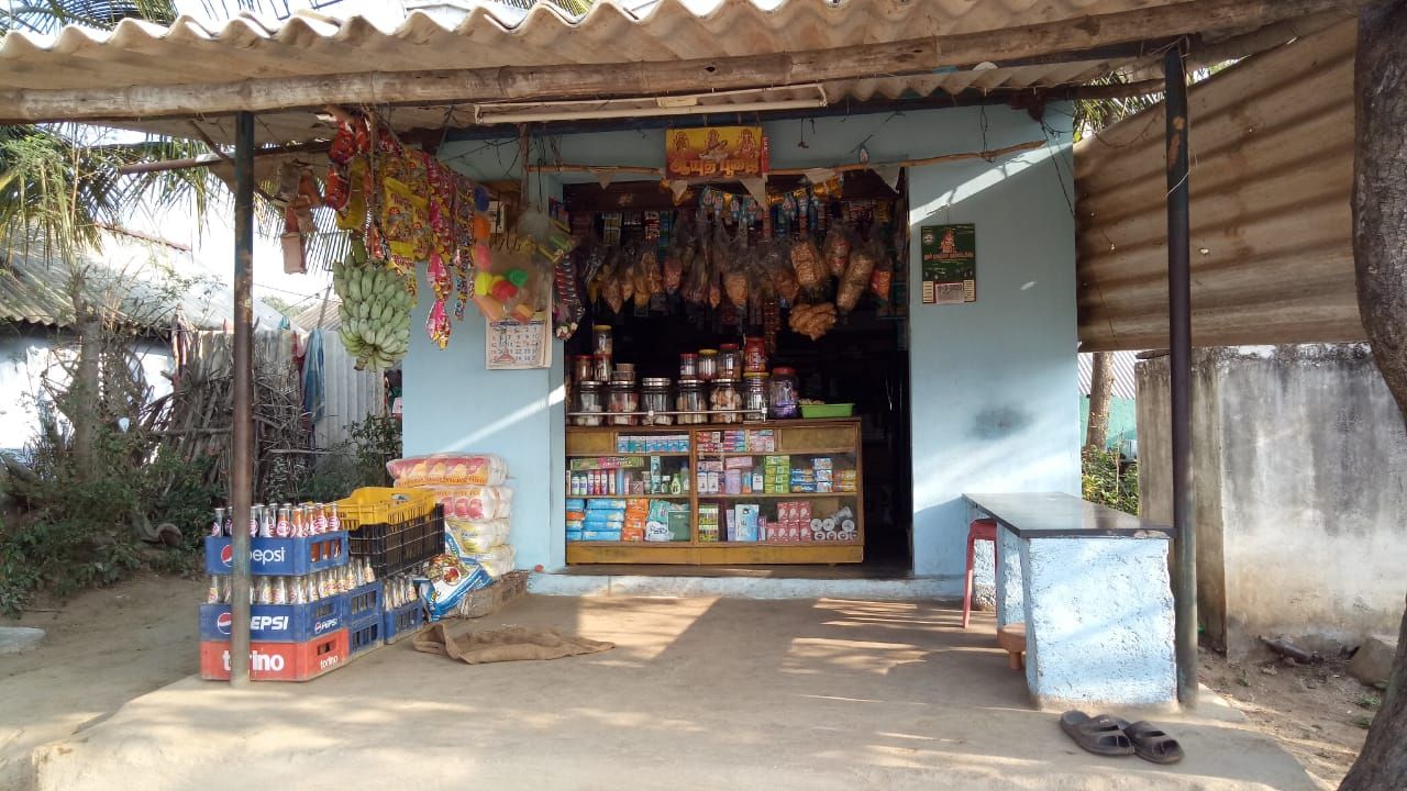 Amutham maligai