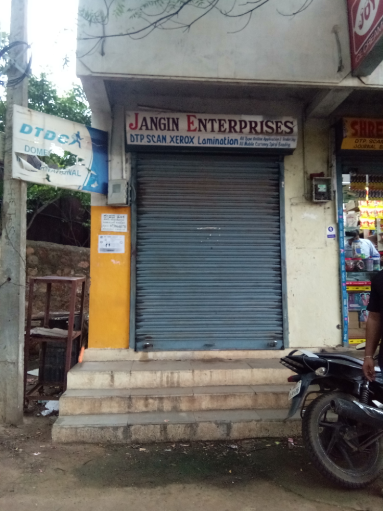 Jangin Enterprises
