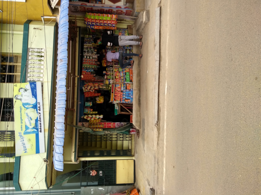 Annai Meenakshi Store