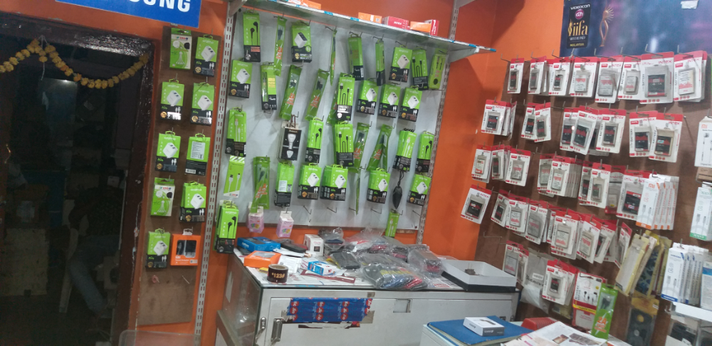 Kethaki Sangameshwara Mobiles