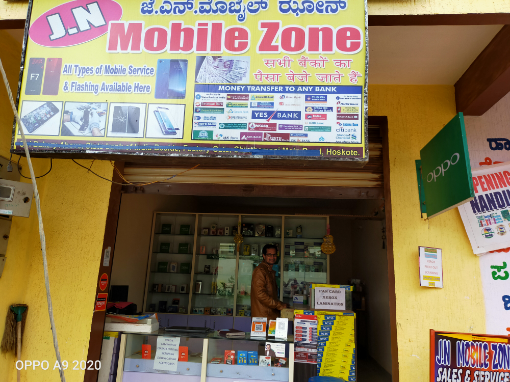 J.N. mobile zone