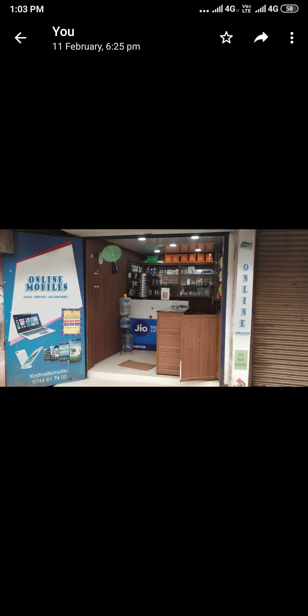 suroor mobiles