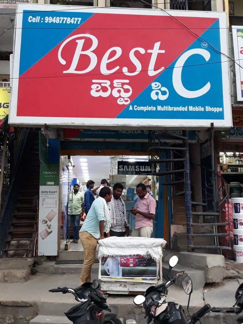 Best C Mobiles
