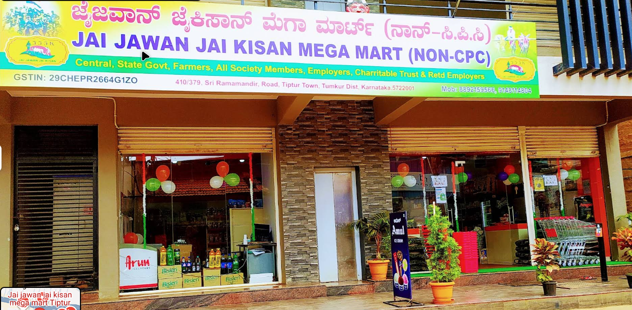 Jai jawan jai kisan mega mart Tiptur