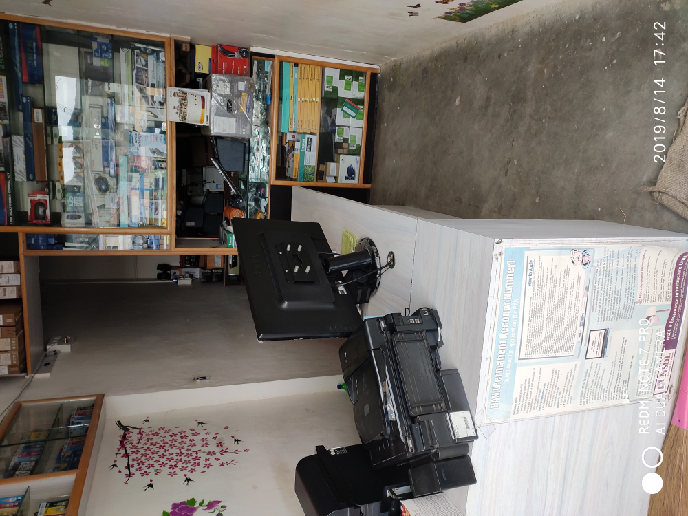 Shiva Computers and Graphics