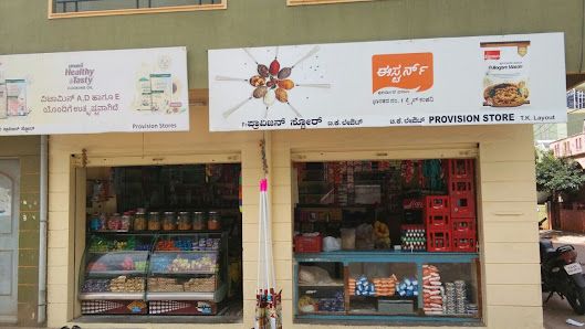 Guru Raghavendra Provision Store