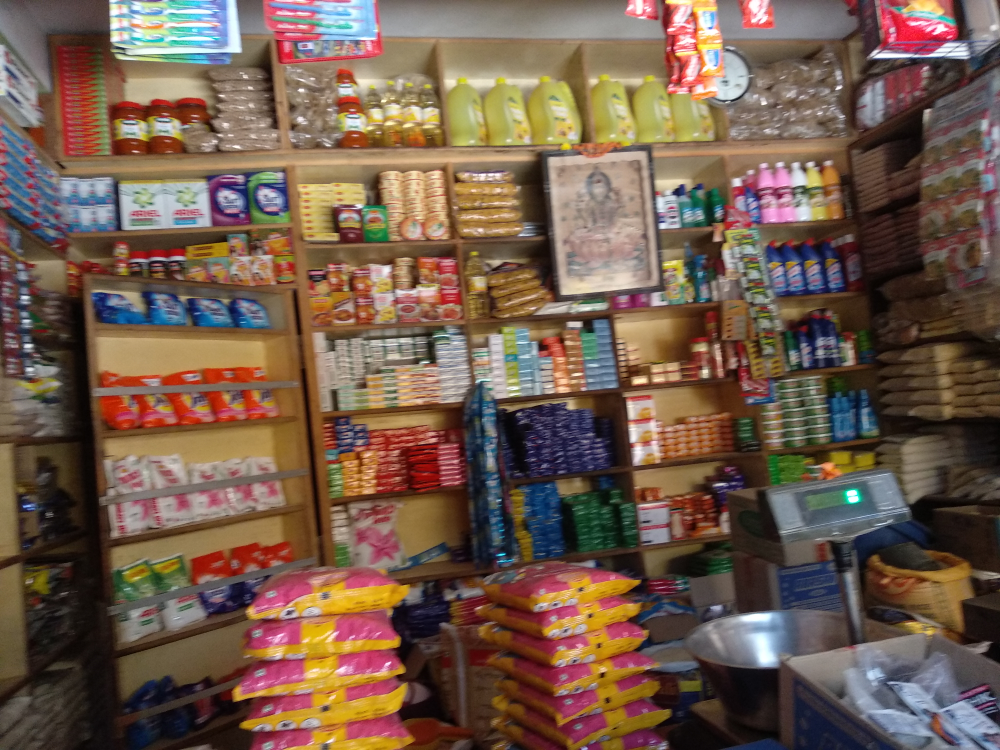 Sri Ranganatha Provision Stores