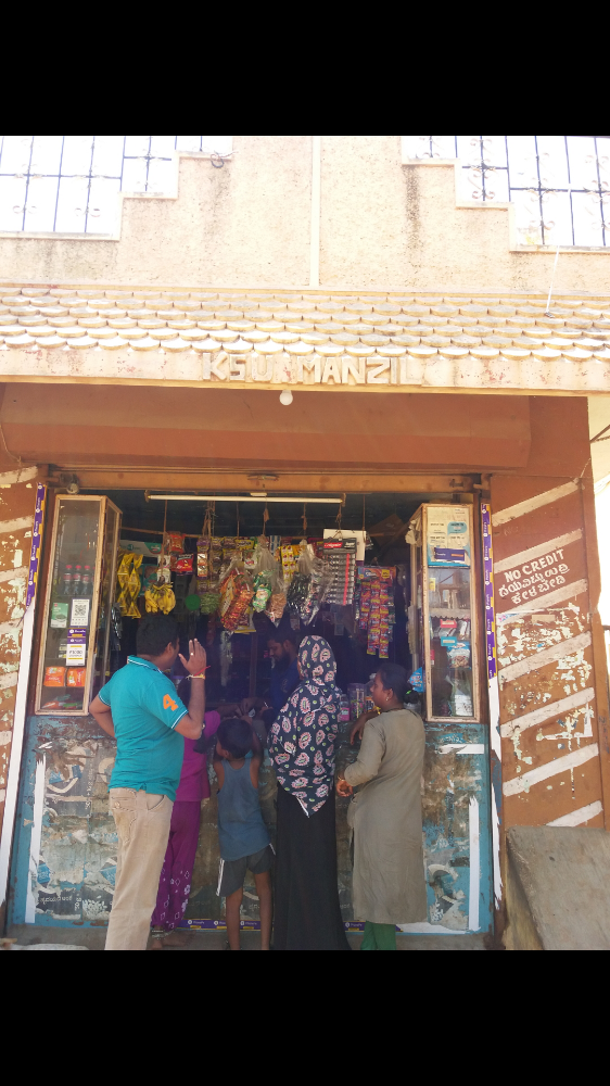 Ningesh Provision Store