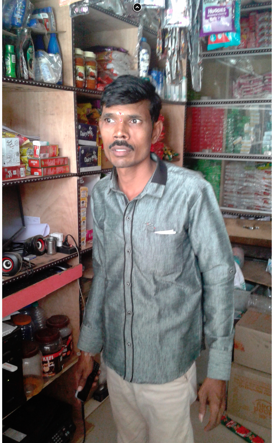 Arpita General Store