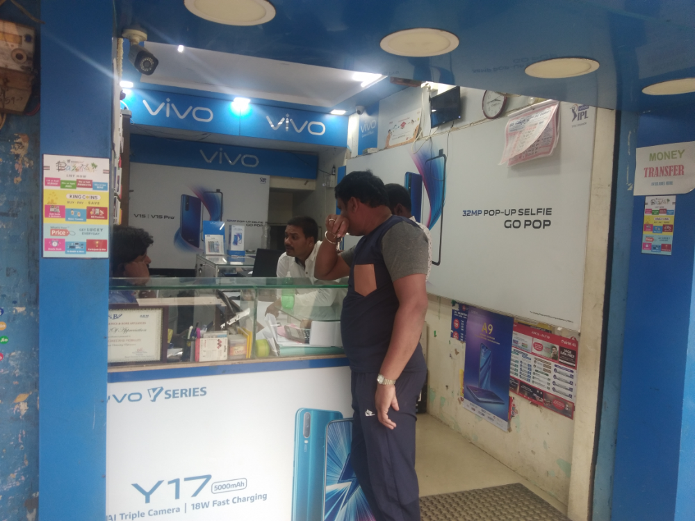 Sri Malarammadevi Mobiles