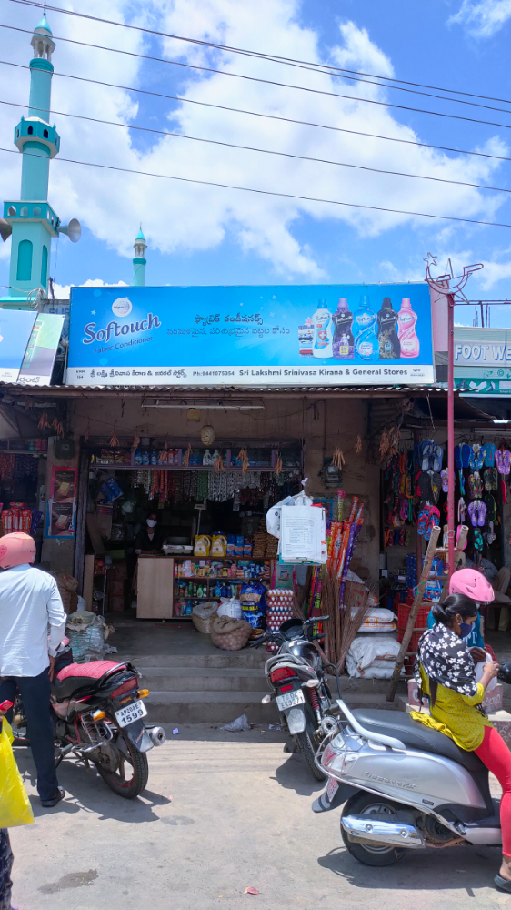 Sri Laxmi Srinivasa Kiranam & General Store