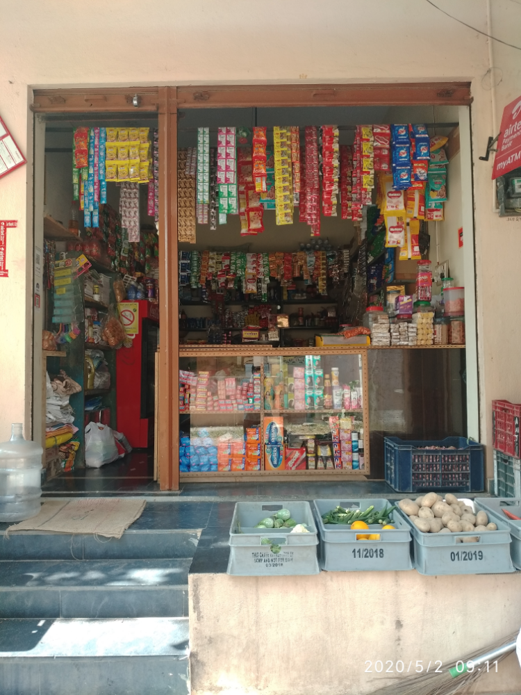 K.s.s general store