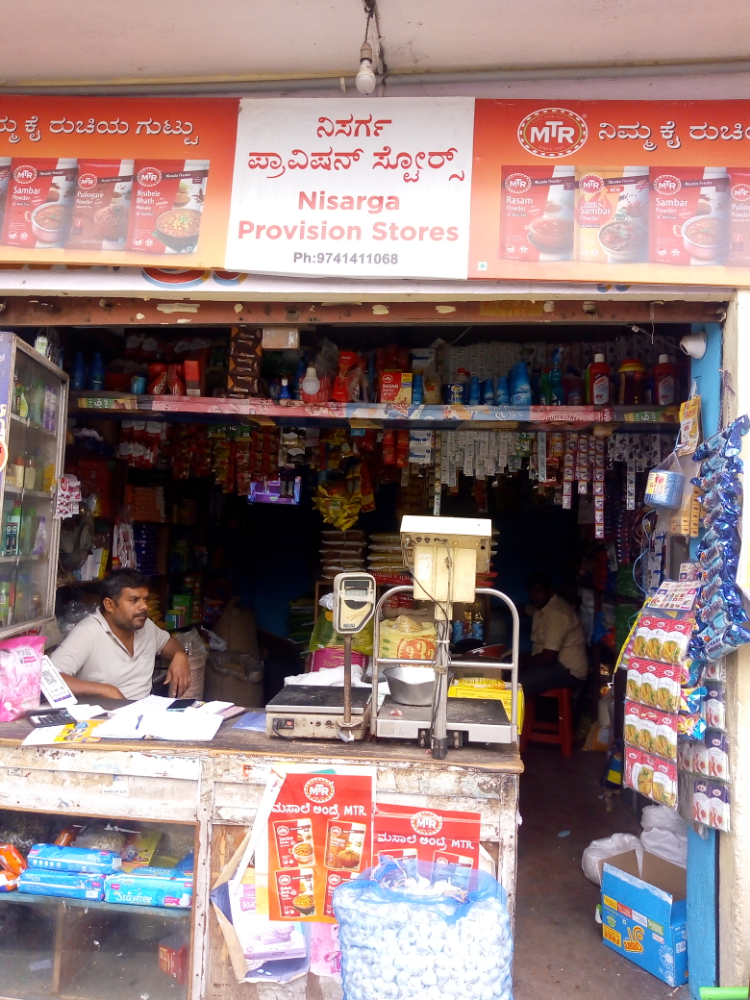 Nisarga provision store