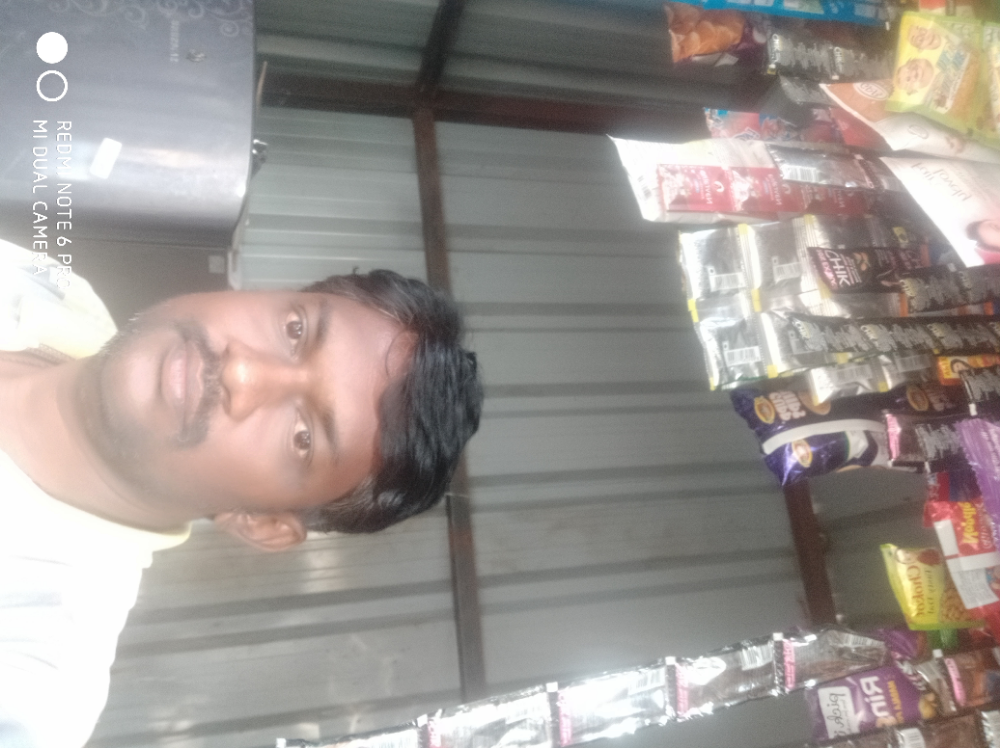 Ramesh store