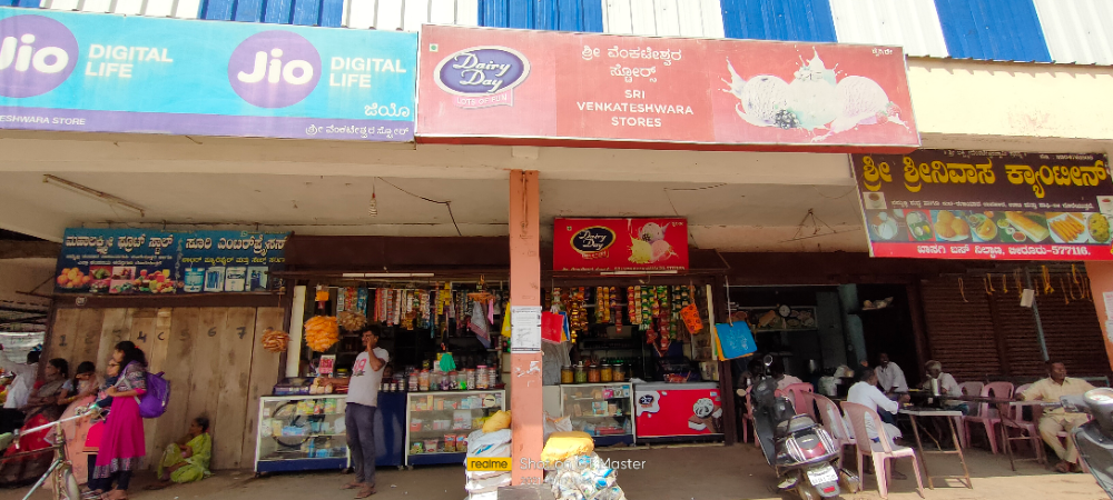 Sri Venkateshwara Stores
