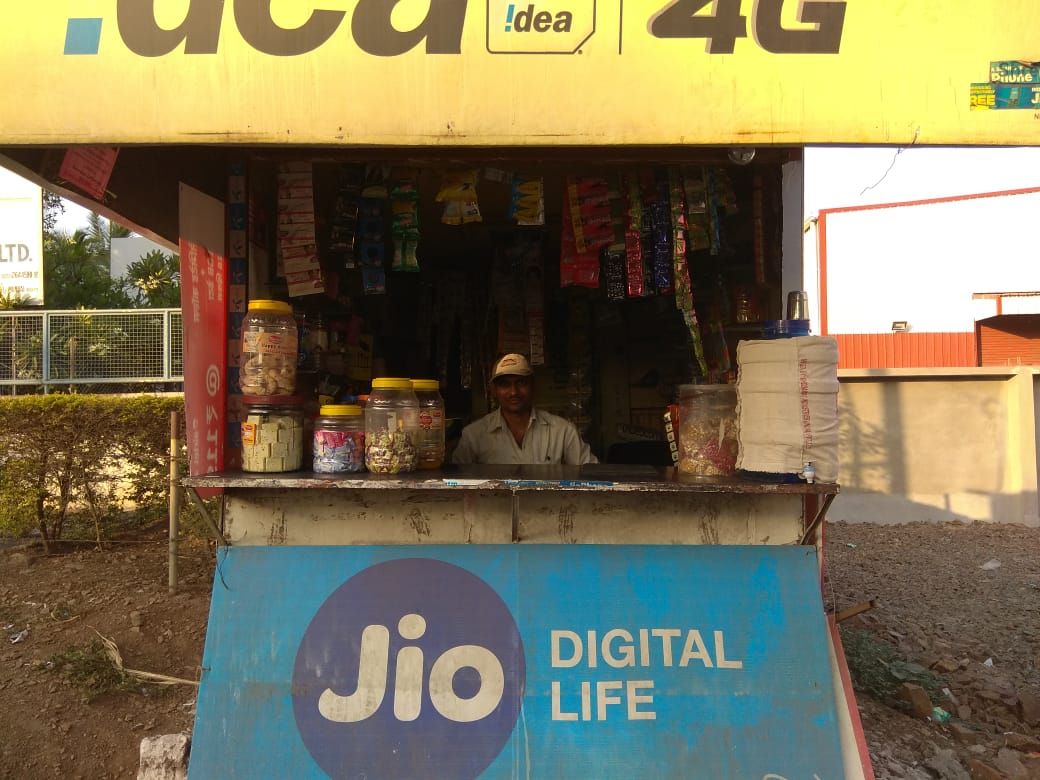 Prem pan shop miraj