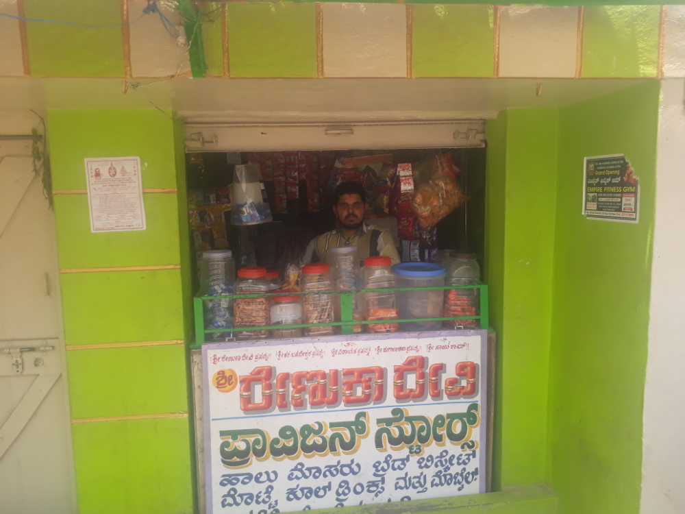 Sri Renuka Devi Provision Store