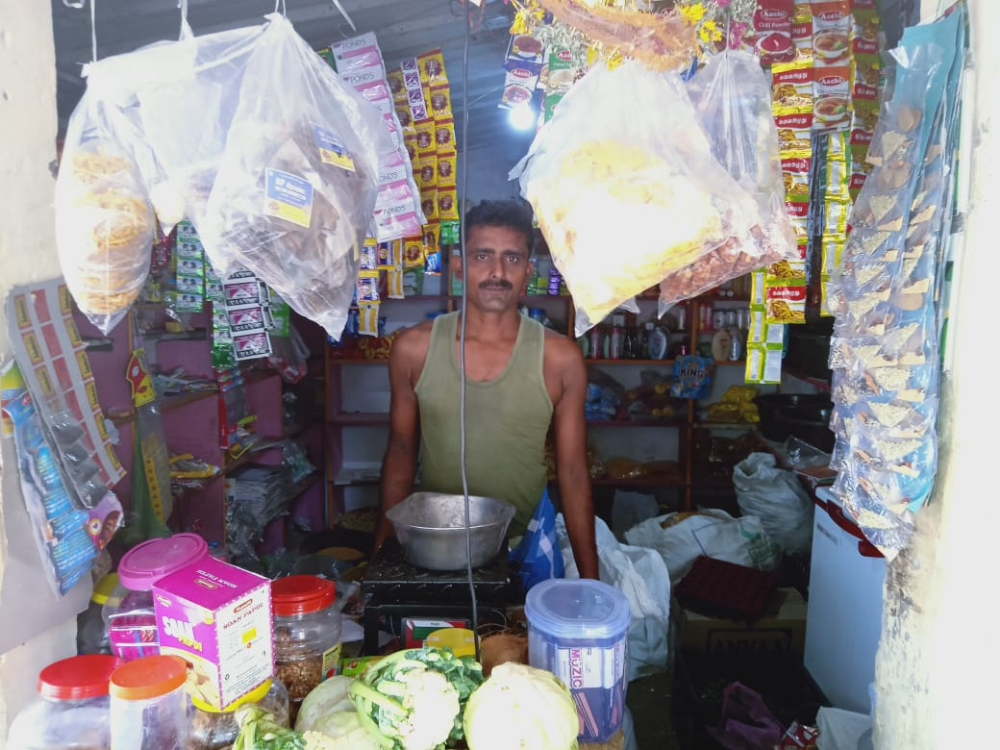 Appanasamy Malligai