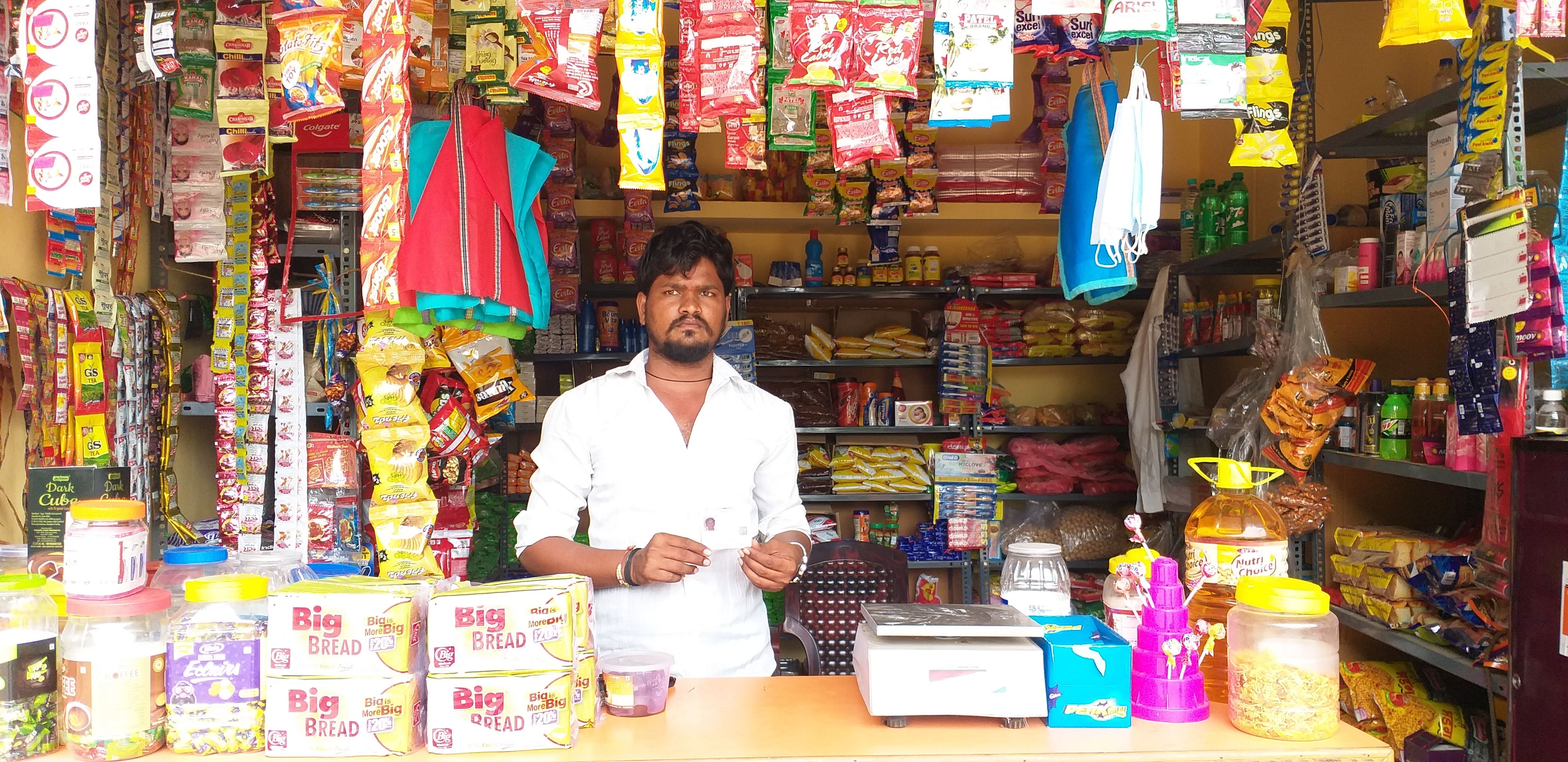Chimmad Kirana Store