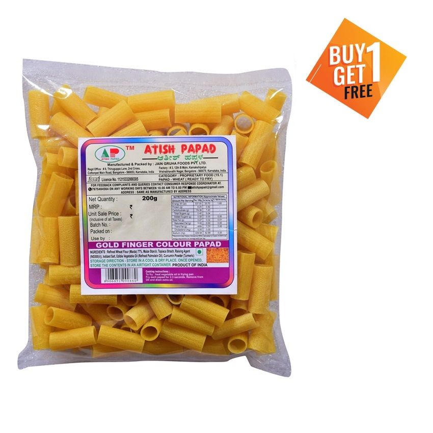 Atish Papad - Gold Finger Colour, 200g (Buy 1 Get 1 Free)