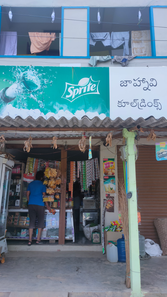 Jahnavi Kiranam & Cool Drinks