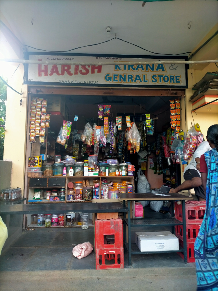 Harish Kirana And General Store