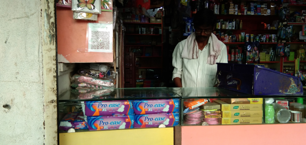 tivari general and book depo