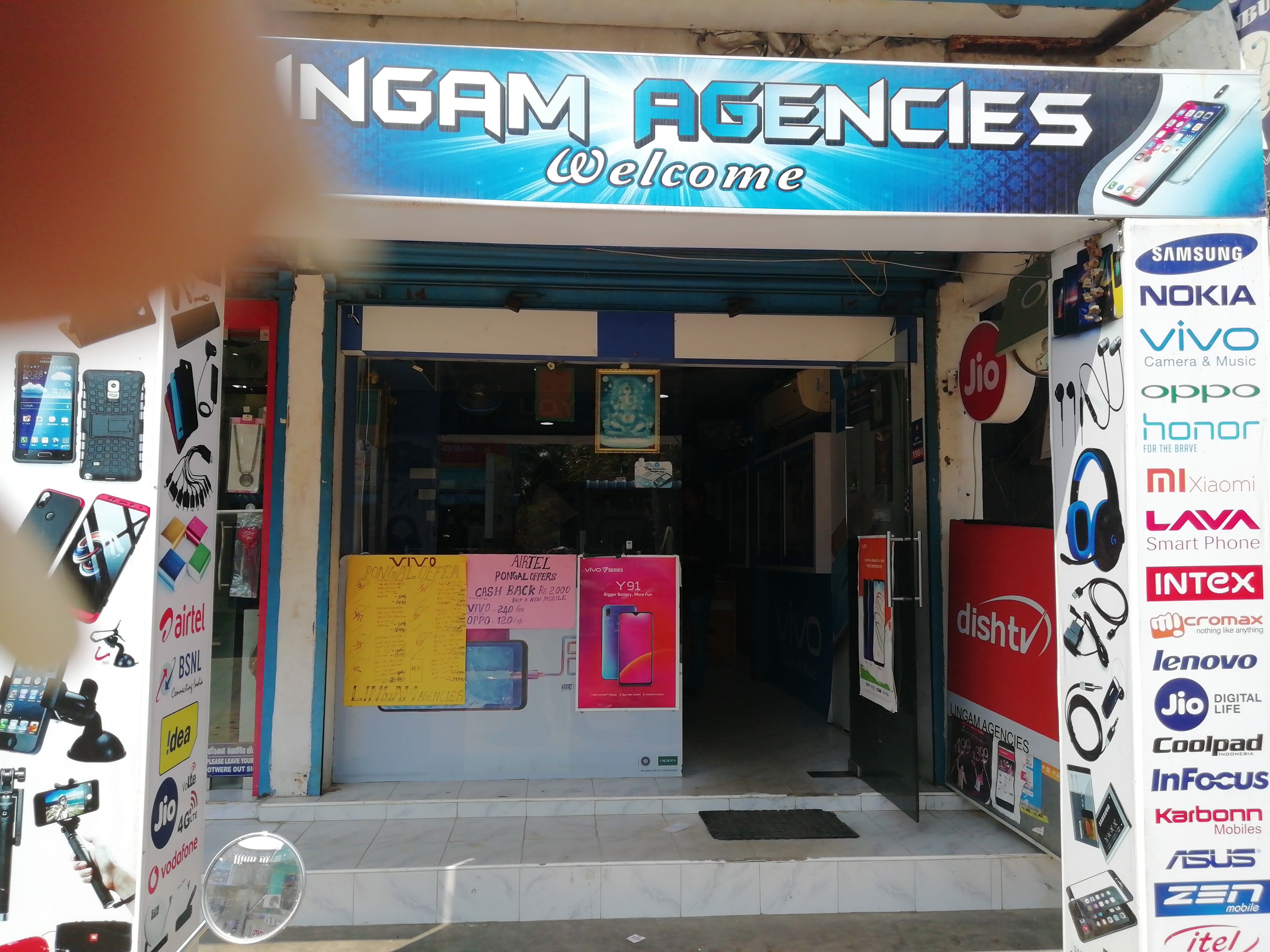 Lingam General Stores