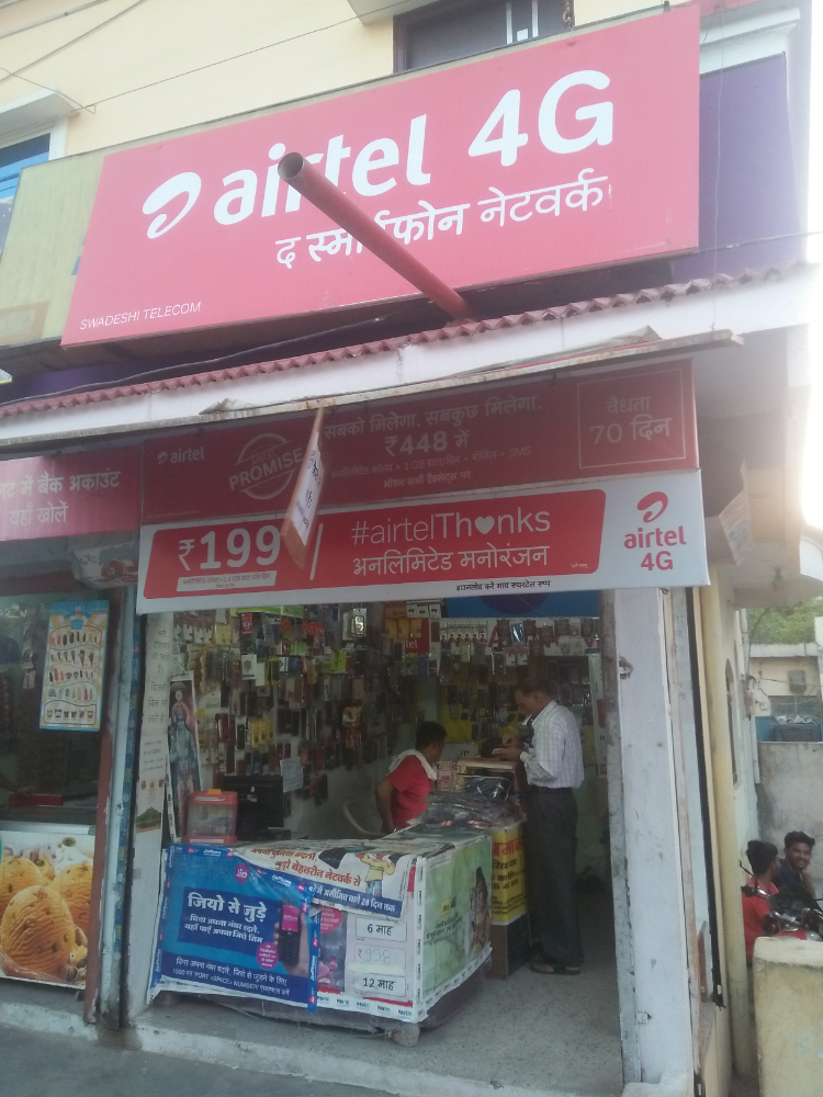 Swadeshi Telecom