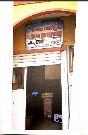 Sunitha Enterprises