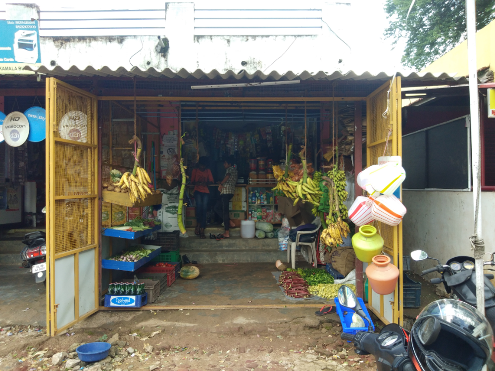 Al Ameen Store