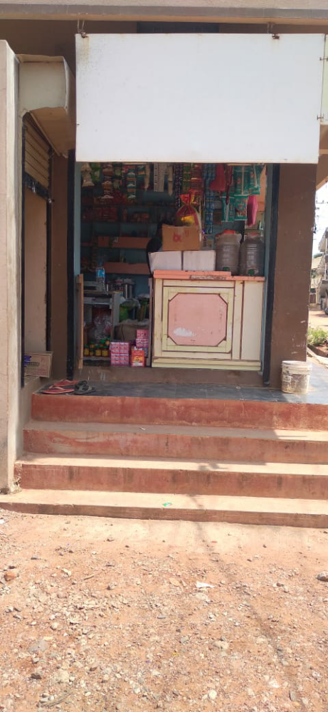 R. S. Sirur Kirani Store