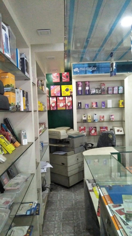 EXZON MOBILES