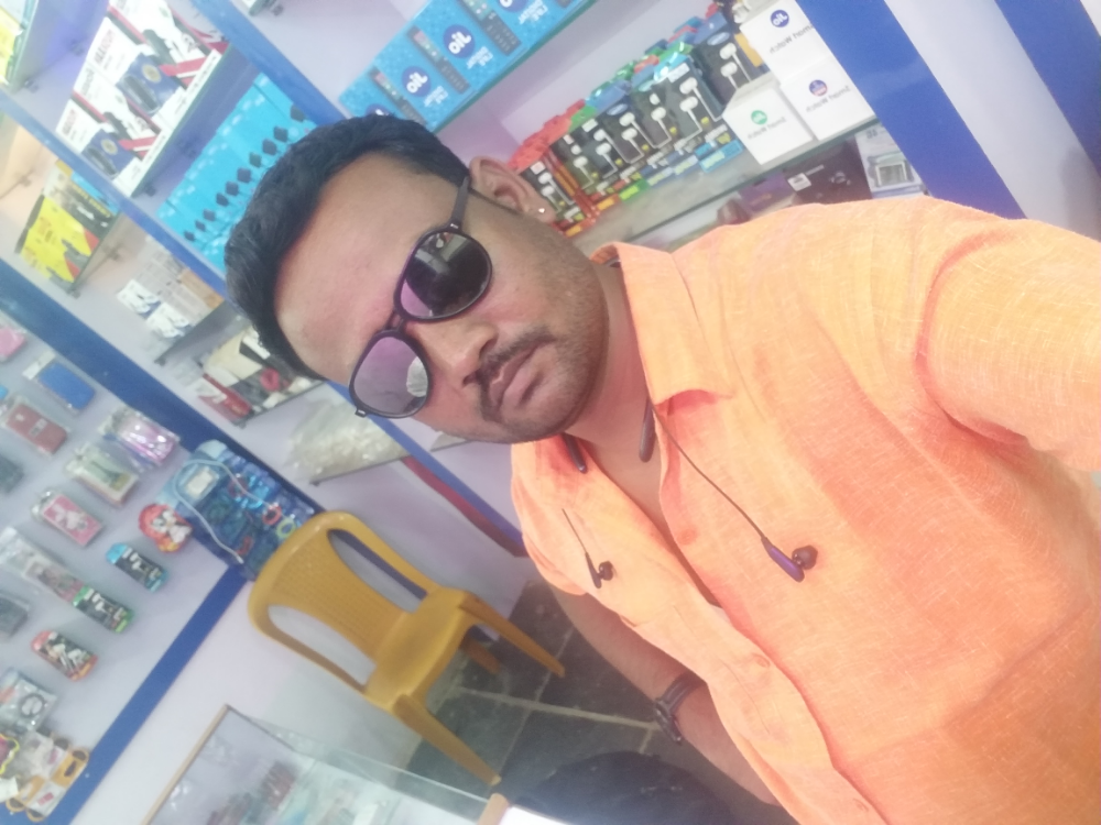 Tanu Mobiles (Irakalgada)