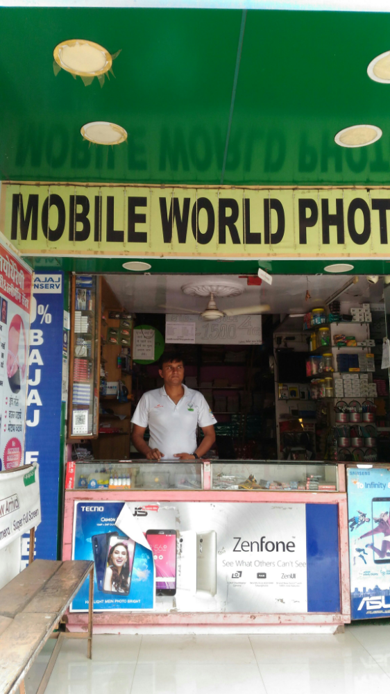 Deepak Mobiles