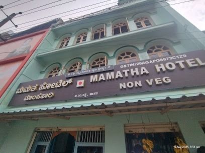 Mamatha Hotel