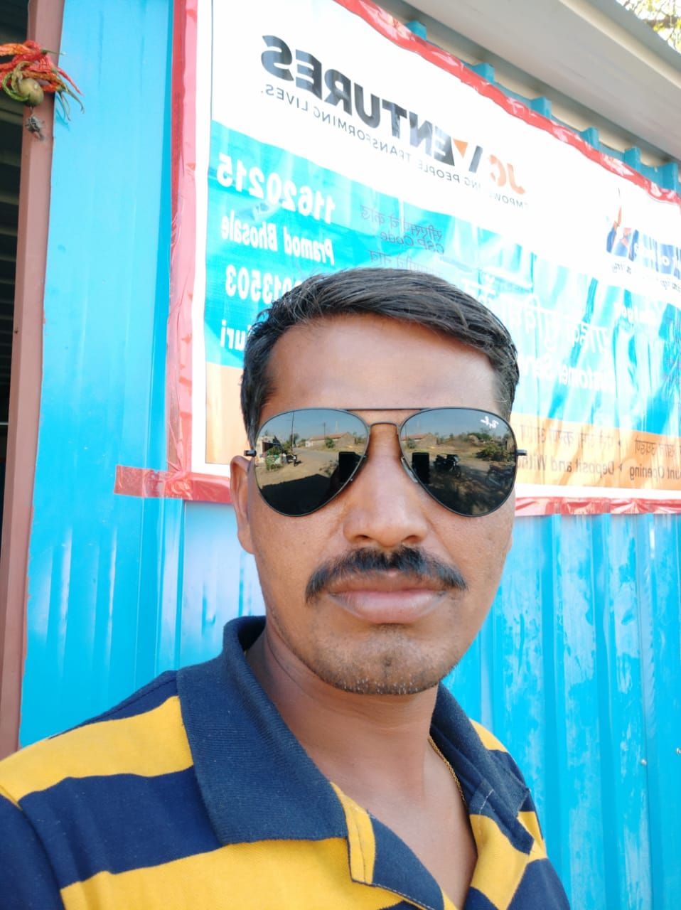GAJRAJ ELT KHANDERAJURI